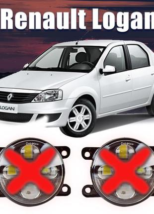 Птф renault logan фари в бампер з лінзами + червоний габарит дхо протитуманки led. супер якість 90 ватт!