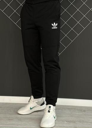 Демісезонні чоловічі штани чорні в стилі adidas , білий лого (двонитка) висока якість