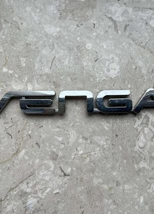 Букви багажника kia venga
