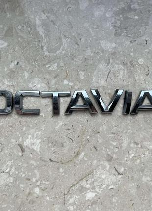 Надпис задньої кляпи octavia оригінал