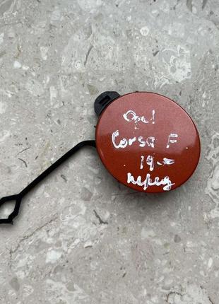 Заглушка буксирувального гака opel corsa f 2019-p. перед 98297...