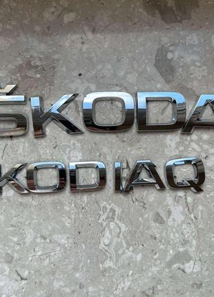 Надпис задньої кляпи skoda kodiaq оригінал