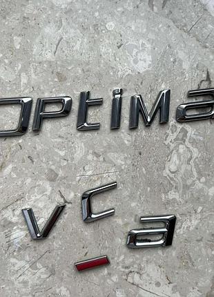 Букви багажника kia optima