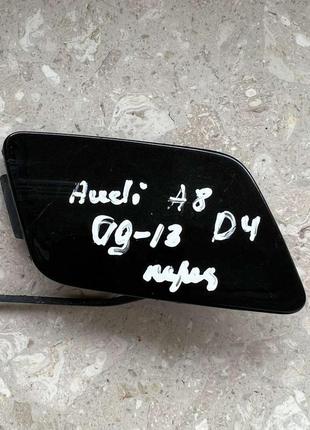 Заглушка буксирувального гака audi a8 d4 09-13 перед 4h0807241