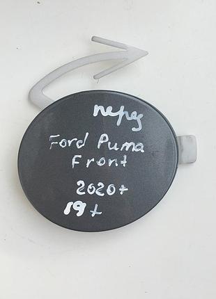 Заглушка буксирувального гака ford puma front 2019+ перед l1tb...