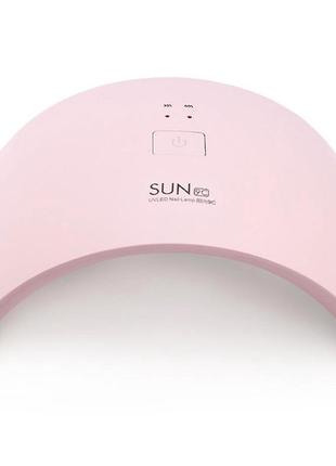 Лампа для гель лака 24w/ sun-9c розовая