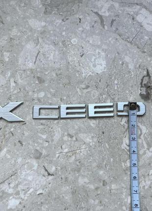 Емблема кляпи xceed 4
