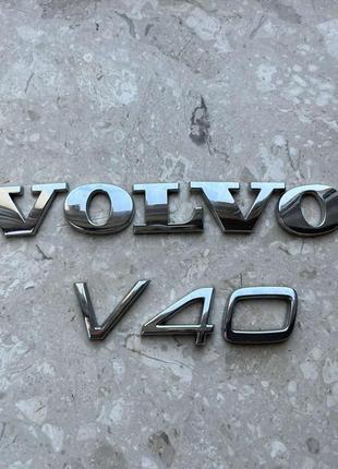 Букві volvo v40