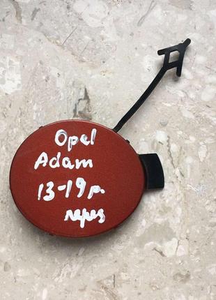 Заглушка буксирувального гака opel adam 2013-2019p. перед 1335...