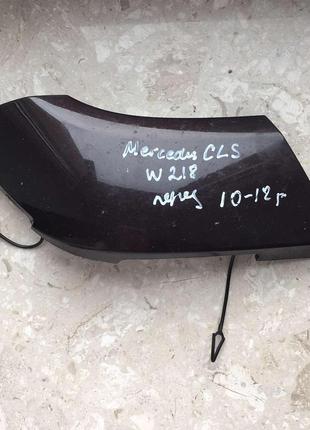 Заглушка буксирувального гака mercedes w218 cls 10-18p.перед а...