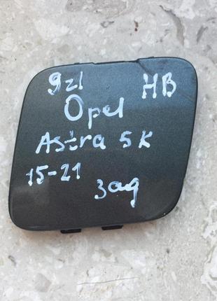 Заглушка буксирувального гака opel astra v k (15-22p) хетчбек...