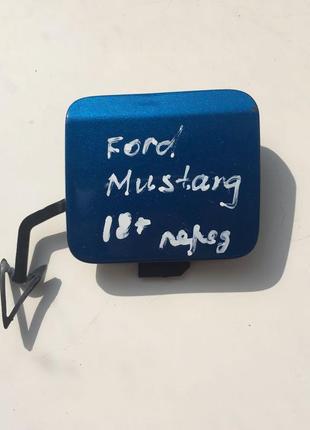 Заглушка буксировочного крюка ford mustang 2018 - передня