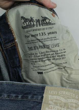 Эксклюзивные джинсы levi's 504 patented may 1873 straight fit fade denim9 фото