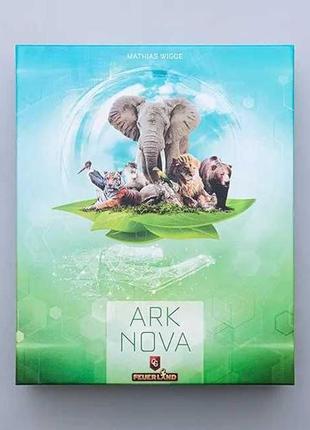 Настільна гра ark nova нова в плівці