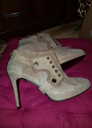 Ботильйони натуральна замша