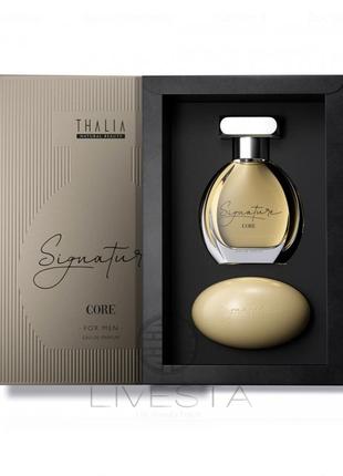 Мужской парфюмерный набор edp+мыло core thalia signature, 50 мл+100 г