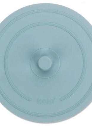 Кришка для посуду kela flex silicone 20 см (10052)