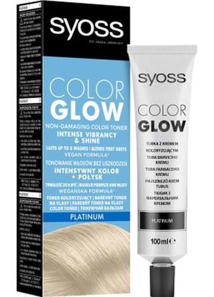 Відтінковий бальзам syoss color glow platinum – платиновий бло...