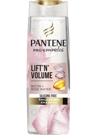 Шампунь pantene pro-v об'єм від коренів без силіконів 300 мл (...