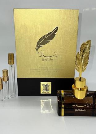 Resala arabian oud распив отливант парфюм