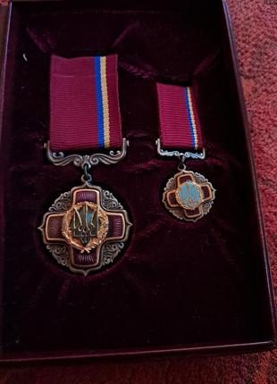 Медалі колекціонні "орден за заслуги"2 фото