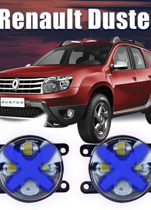 Птф renault duster фари в бампер з лінзами +  синій габарит протитуманки led. супер якість 90 ватт!