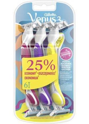 Бритва gillette venus 3 (7702018426201)