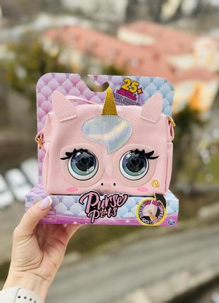Інтерактивна сумочка purse pets гламікорн