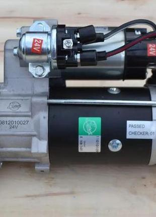 Стартер редукторный смд 24в мощность 8,1квт, slovak смд для двигателей 14, 15, 18, 20, 21, 22, 24) / 243708358