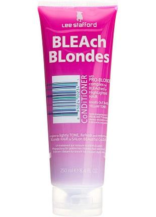 Кондиционер для волос lee stafford bleach blonde увлажняющий д...