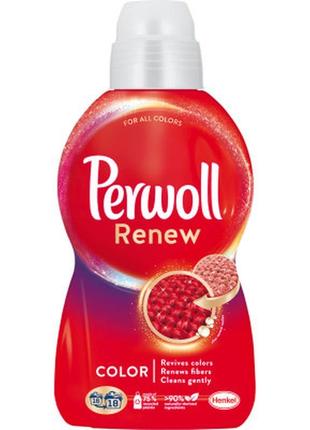 Гель для прання perwoll renew color для кольорових речей 990 м...