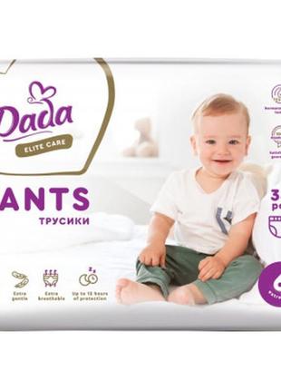 Підгузок dada elite care 6 xl (15+ кг) 34 шт (4820174980764)