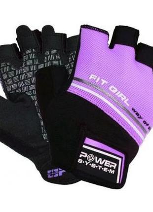 Перчатки для фитнеса power system fit girl evo ps-2920 xs purp...