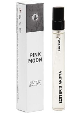 Парфюмированная вода sister's aroma pink moon travel 10 мл (48...