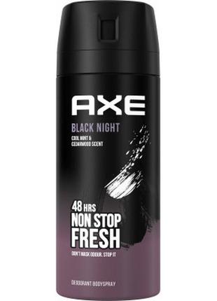 Дезодорант axe black night спрей 150 мл (8690637879203/8710908...