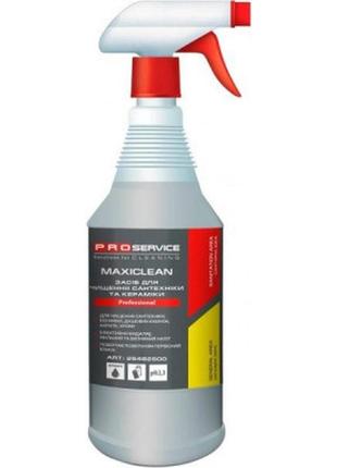 Спрей для чищення ванн pro service maxiclean 1 л (4823071627572)
