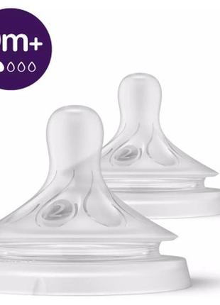 Соска philips avent natural силіконова, природний потік, від 0...