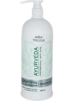 Шампунь triuga ayurveda зміцнювальний міцелярний 1000 мл (8908...1 фото