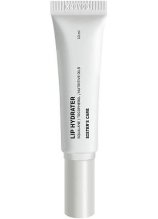 Бальзам для губ sister's aroma lip hydrater 10 мл (8809783327135)