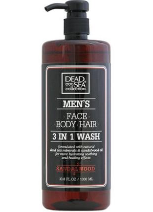 Гель для душу dead sea collection sandalwood чоловічий 3 в 1 д...1 фото