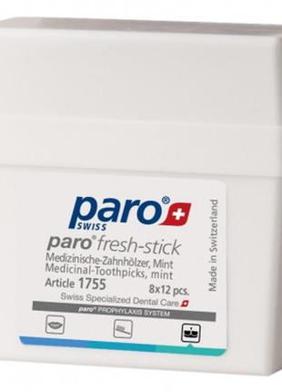 Зубочистки paro swiss fresh-sticks медичні середнього розміру ...