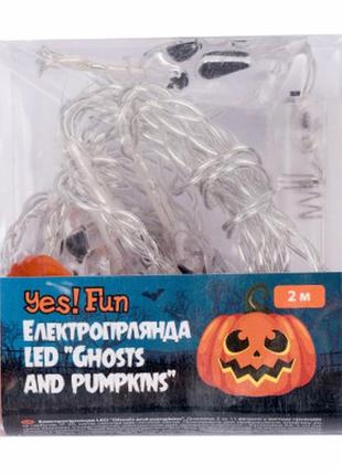 Гірлянда yes! fun хелловін ghosts and pumpkins, led, 11 фігуро...