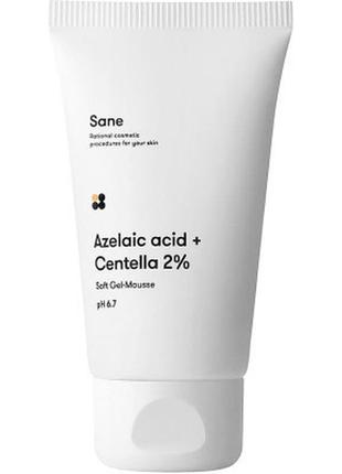 Гель для умывания sane azelaic acid + centella 2% soft gel-mou...