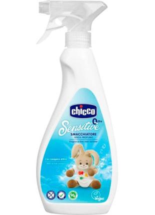 Засіб для видалення плям chicco sensitive 500 мл (8058664122240)