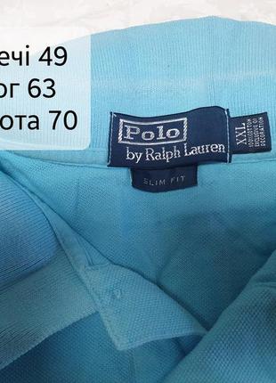 Поло футболка 
polo ralph lauren
р.xxl4 фото