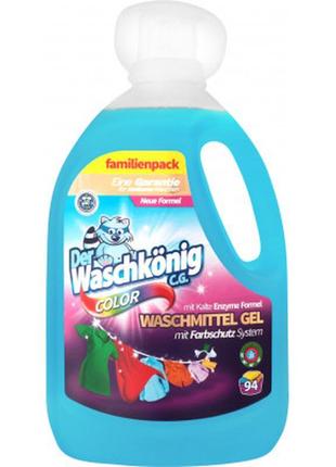 Гель для прання waschkonig color 3.305 л (4260418930429)