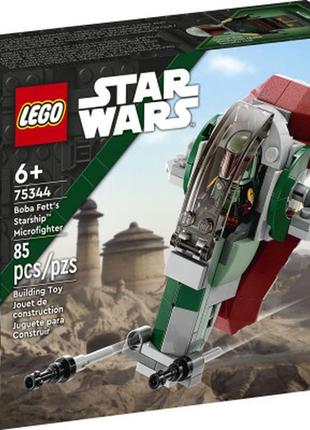 Конструктор lego star wars 85 деталей (75344)