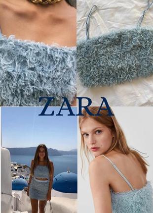 Пушистый топ zara с перьями на тонких бретелях, праздничный, трендовый, зара обмен