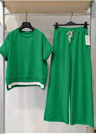 Прогулянковий костюм