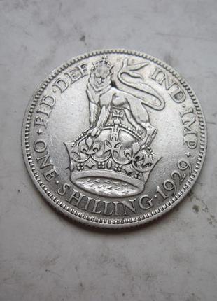 Великобританія. 1 шилінг 1935 р. срібло.оригінал (англійська ти